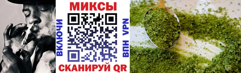 как найти закладки  Клинцы  БУТИРАТ оксибутират 