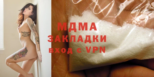 2c-b Кинешма