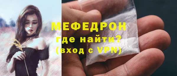 каннабис Карпинск