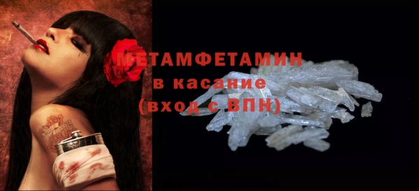 герыч Касимов