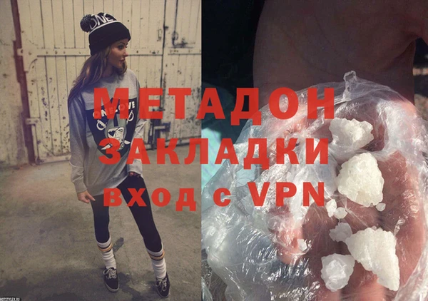 герыч Касимов