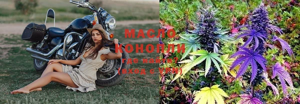 герыч Касимов