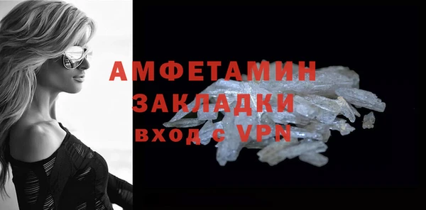 дурь Каменск-Шахтинский