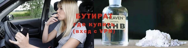 ALPHA-PVP Коряжма