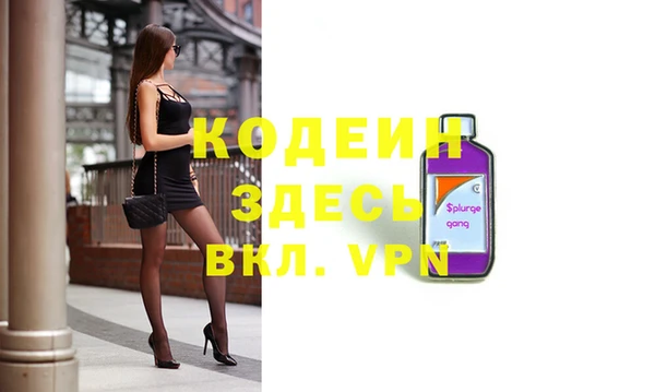 герыч Касимов