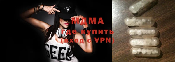 герыч Касимов