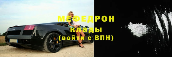 каннабис Карпинск