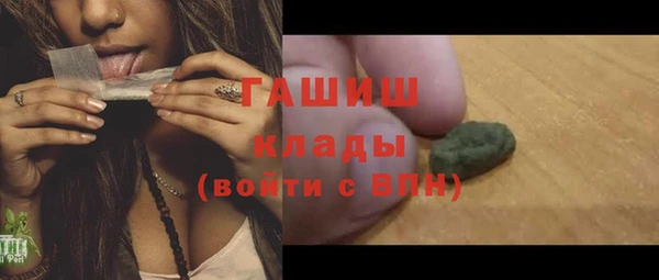 дмт Корсаков