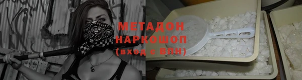 дмт Корсаков