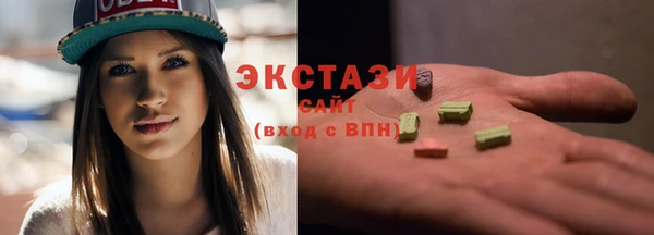 каннабис Карпинск