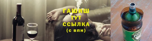 герыч Касимов