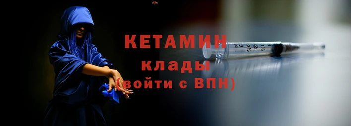 первитин Карталы