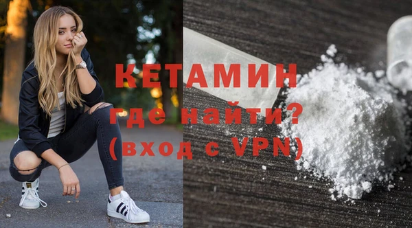 каннабис Карпинск