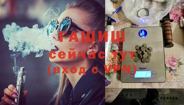 первитин Карталы