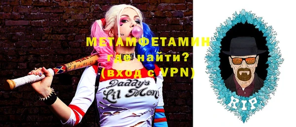 каннабис Карпинск