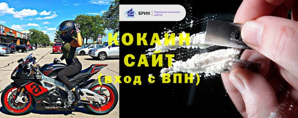 ешки Киренск