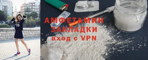 герыч Касимов