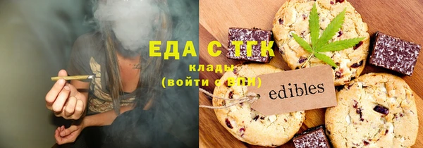 2c-b Кинешма