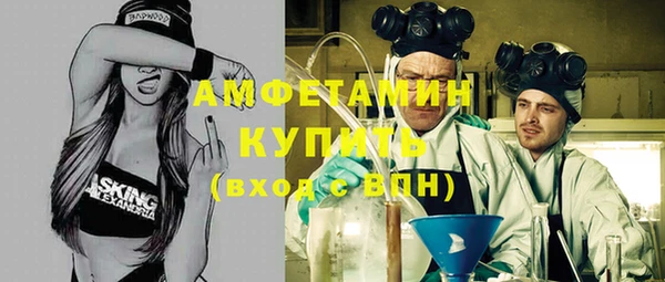 герыч Касимов