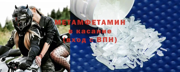 каннабис Карпинск
