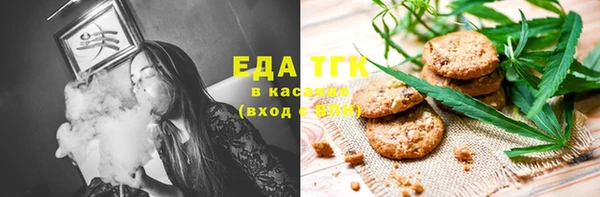 ешки Киренск