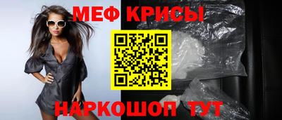 гашишное масло Берёзовский