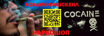 мдпв Беслан