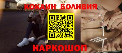 хмурый Пушкино