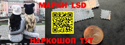 прущая мука Беслан