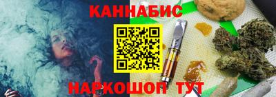 мдпв Беслан