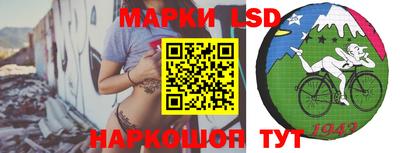 мдпв Беслан