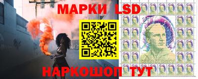 гашишное масло Берёзовский