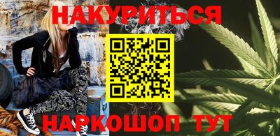 мдпв Беслан