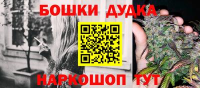 прущая мука Беслан