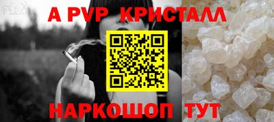 гашишное масло Берёзовский