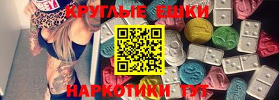 мдпв Беслан