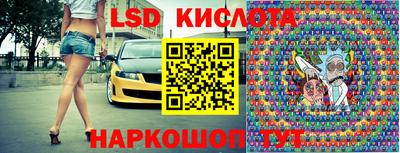 дистиллят марихуана Берёзовский