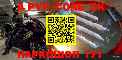 MDMA Premium VHQ Пыть-Ях