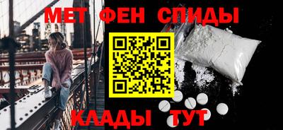 дистиллят марихуана Бийск