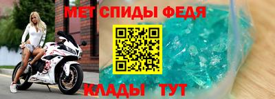 дистиллят марихуана Бийск