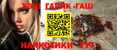 мдпв Беслан