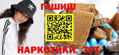 прущая мука Беслан