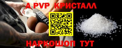 дистиллят марихуана Берёзовский