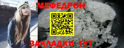 гашишное масло Берёзовский