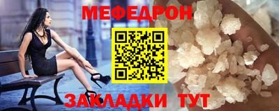дистиллят марихуана Бийск